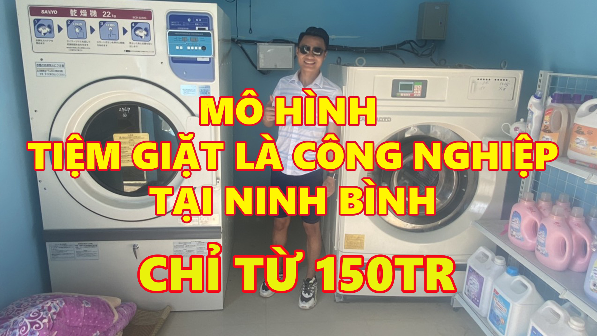 Máy giặt công nghiệp tại Ninh Bình