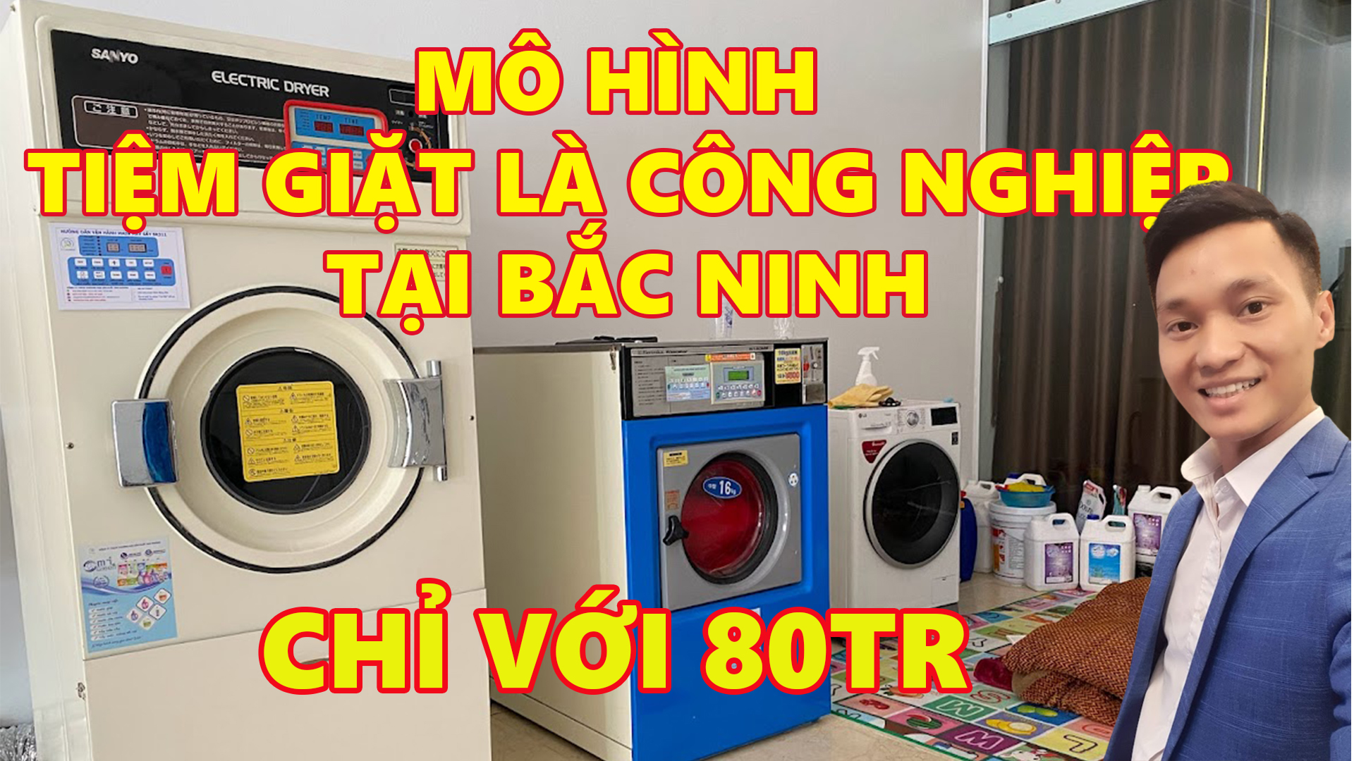 Máy giặt công nghiệp cũ nhật bãi tại Bắc Ninh