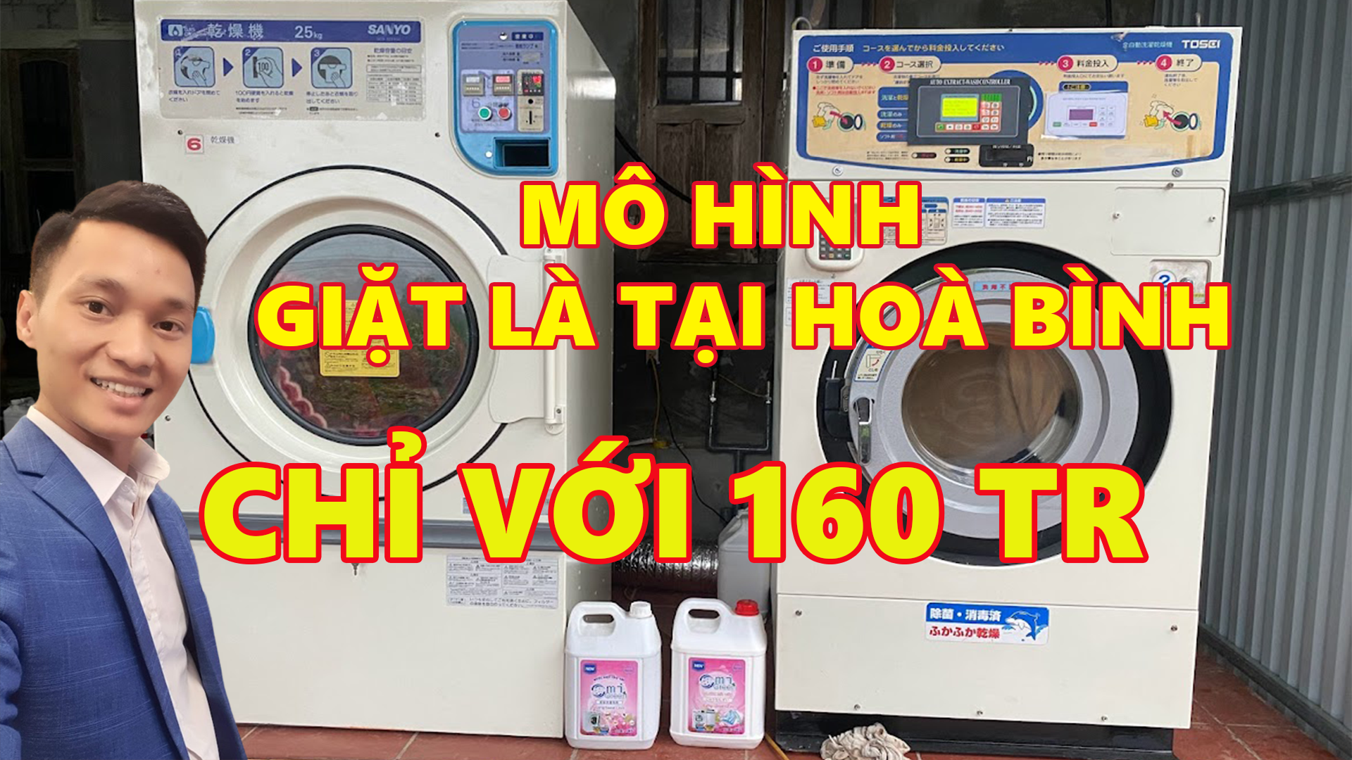 Máy giặt công nghiệp tại Hoà Bình | Máy giặt công nghiệp cũ giá rẻ