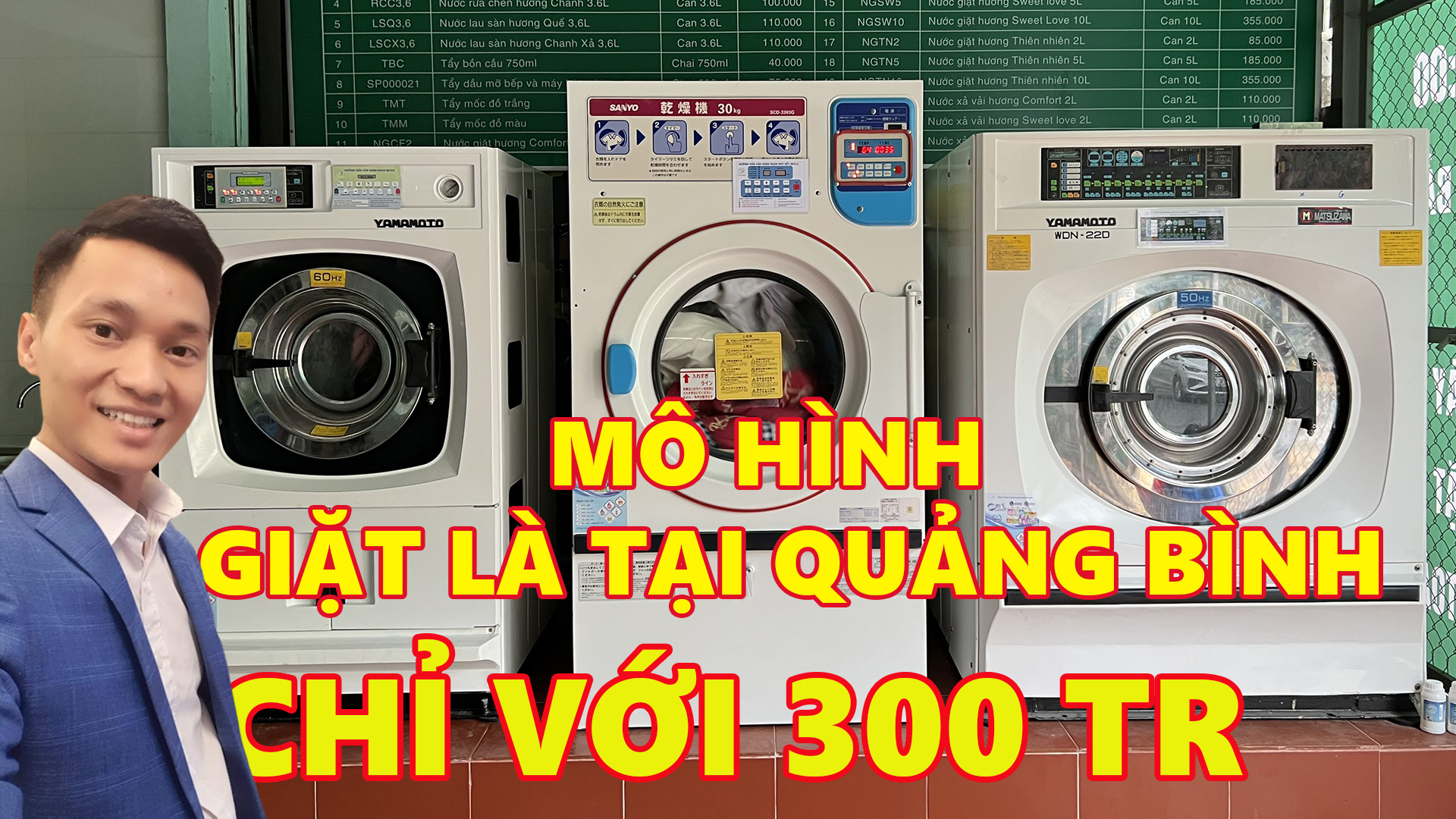 Máy giặt công nghiệp cũ nhật bãi tại Quảng Bình